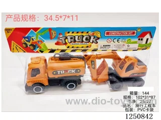 Free wheel engineering car
