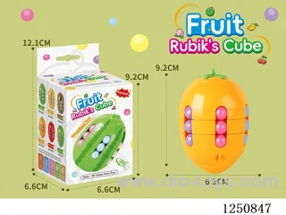Magic Bean Rubik's Cube