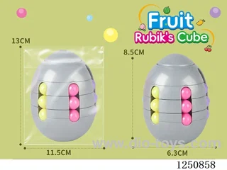 Magic Bean Rubik's Cube