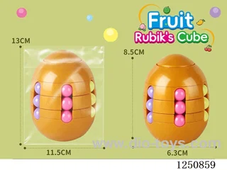 Magic Bean Rubik's Cube