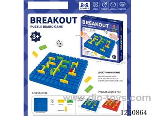 Desktop Puzzles (2 Colours)-breakout