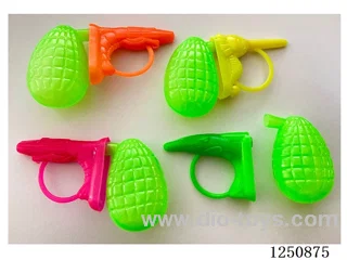 Animal Water Gun