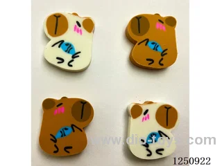 Eraser
