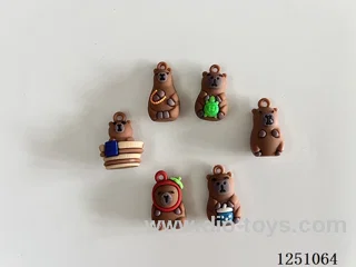 Capybara