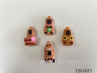 Capybara