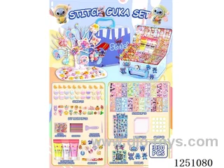 Stitch DIY Gooka Cream Glue Set (330PCS)