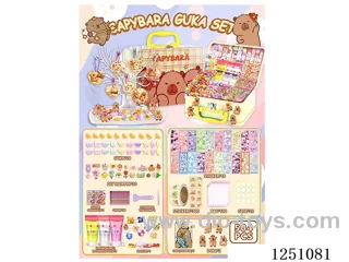 Capybara DIY Gooka Cream Glue Set (504PCS)