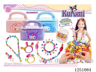 Kuroko Bead Building Blocks 108PCS (Three Styles Assorted)