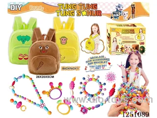 Classic of Mountains and Seas Backpack with DIY Bead Building Blocks 108PCS (4 Designs Assorted)