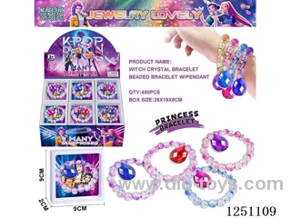 Crystal Diamond Bracelet Bead Accessories (24PCS)