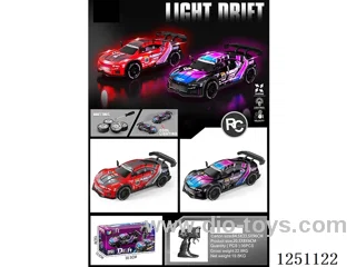 1:20 4WD rc car with light included battery 2 colors