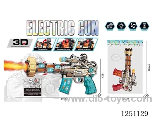 B/O gun W L/M/spray not included battery