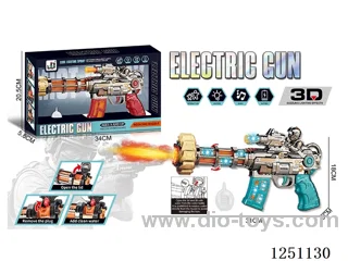 B/O gun W L/M/spray not included battery