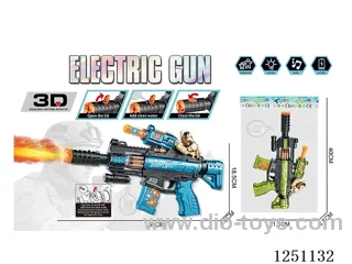 B/O gun W L/M/spray not included battery