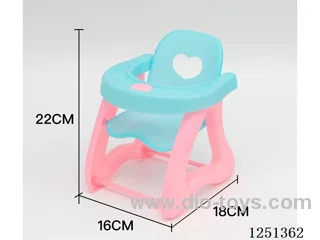 Baby dining chair A model