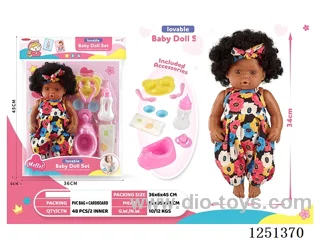 14 inch doll set with IC included battery 3*AG13