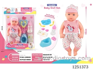 14 inch doll set with IC included battery 3*AG13
