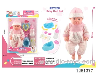 14 inch doll set with IC included battery 3*AG13