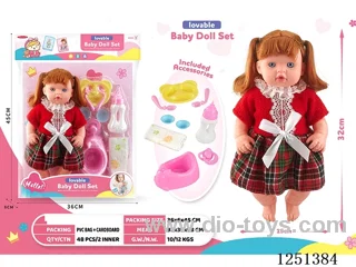 14 inch doll set with IC included battery 3*AG13
