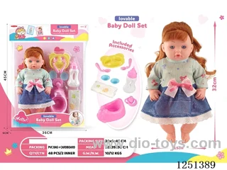 14 inch doll set with IC included battery 3*AG13