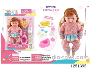 14 inch doll set with IC included battery 3*AG13