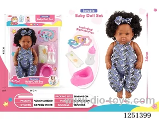 14 inch doll set with IC included battery 3*AG13