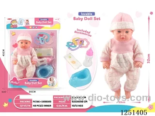 14 inch doll set with IC included battery 3*AG13