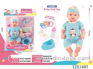 14 inch doll set with IC included battery 3*AG13