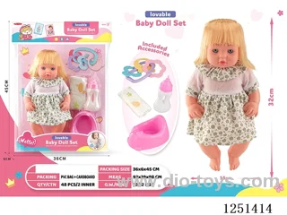 14 inch doll set with IC included battery 3*AG13