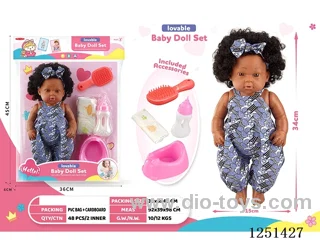 14 inch doll set with IC included battery 3*AG13