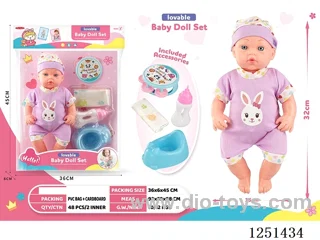 14 inch doll set with IC included battery 3*AG13