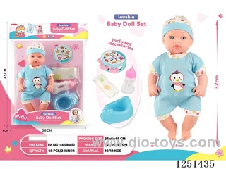 14 inch doll set with IC included battery 3*AG13