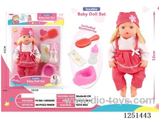 14 inch doll set with IC included battery 3*AG13