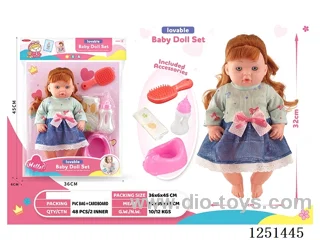 14 inch doll set with IC included battery 3*AG13