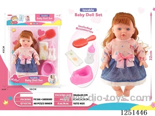 14 inch doll set with IC included battery 3*AG13