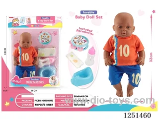 14 inch doll set with IC included battery 3*AG13