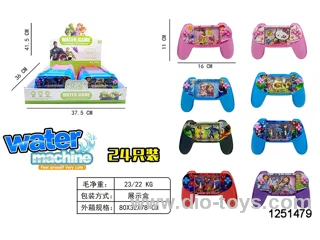 24pcs water game