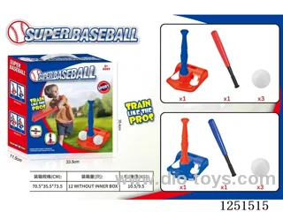 Baseball Trainer Set