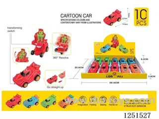Dual Inertia Morphing Chariot 10PCS