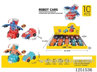 Inertia Crash Morphing Vehicle 10PCS