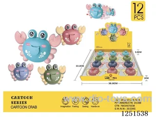 Pressing Little Crab 12PCS