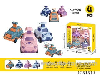 Cartoon Pressing Inertial Vehicle
