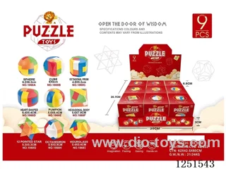 Six Grid Lupin Lock 9PCS