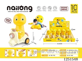 Milky Dragon Cartoon Pressing Motorcycle 10PCS