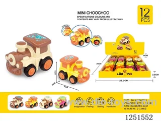 Cartoon Inertia Train 12PCS