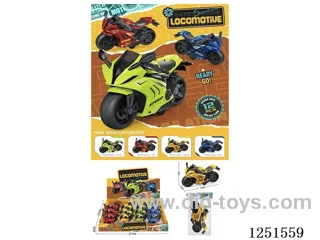 Inertia Motorcycle 12PCS