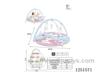 Pegasus/Baby Crawling Mat + Boiling rattles + 20 ocean balls