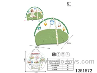 Leaves/Baby Crawling Mat + Boiling rattles + 20 ocean balls