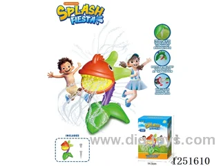Cannibal Flower Sprinkler