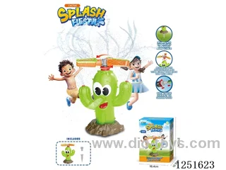 Cactus Sprinkler - Rotary
